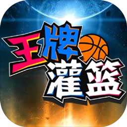 开玩棋牌官网