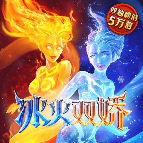 ng娱乐下载官网