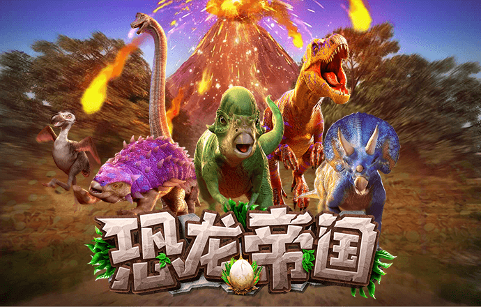 爱游戏体育全站app手机版