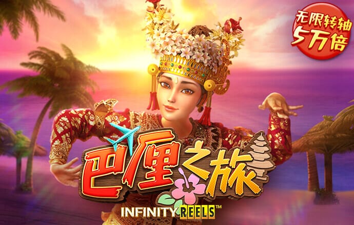 爱游戏登录网页入口网址