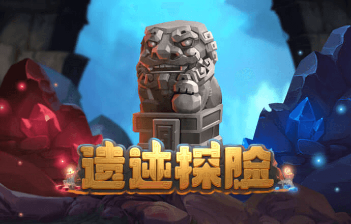 朵拉的自行车