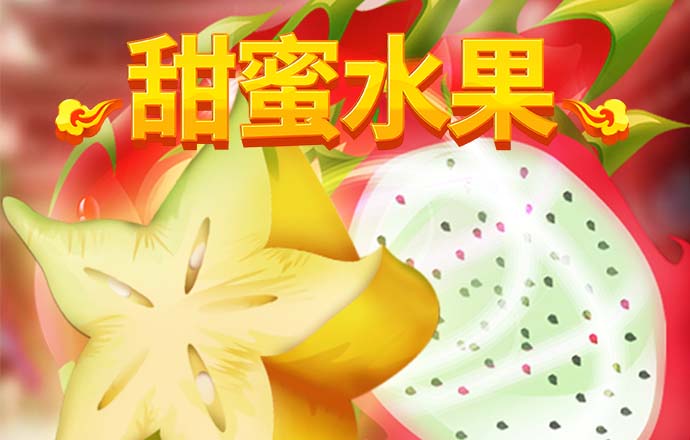 云平台app