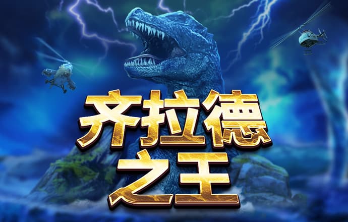 泛亚·电竞(中国)有限公司官网