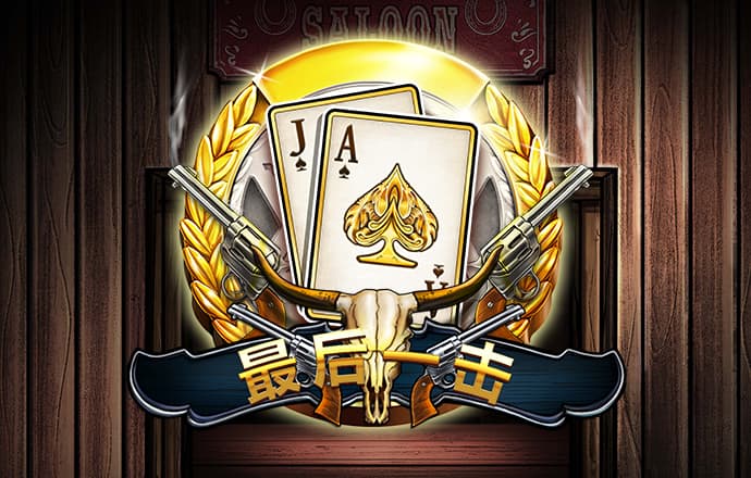 ab体育直播app下载
