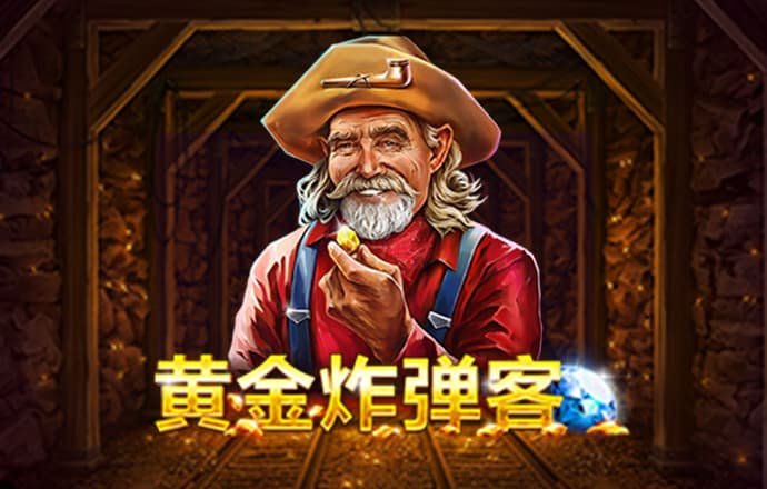 ballbet体育平台